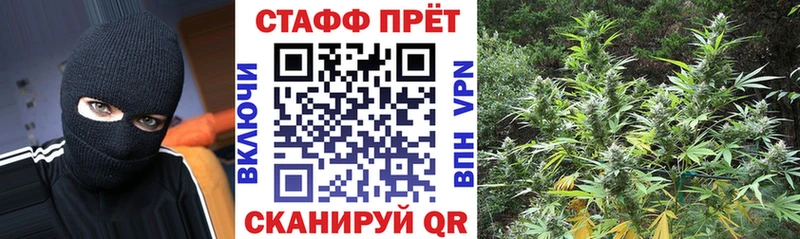 Где продают наркотики Лакинск ГАШИШ  Cocaine  Alpha-PVP  MDMA  Мефедрон  Бошки Шишки 