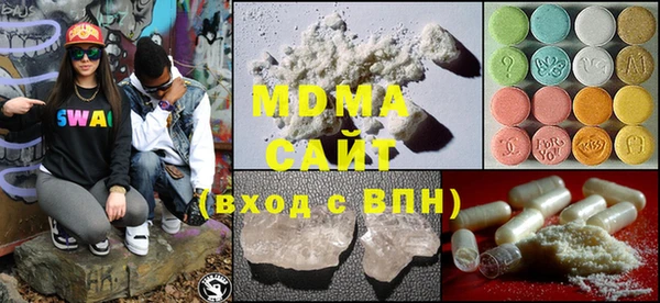 мескалин Михайлов