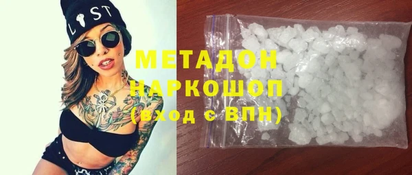 ешки Медногорск