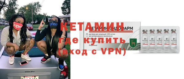 гашик Медвежьегорск