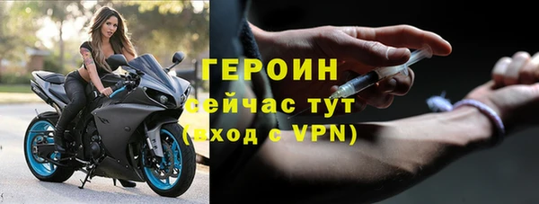 мескалин Михайлов