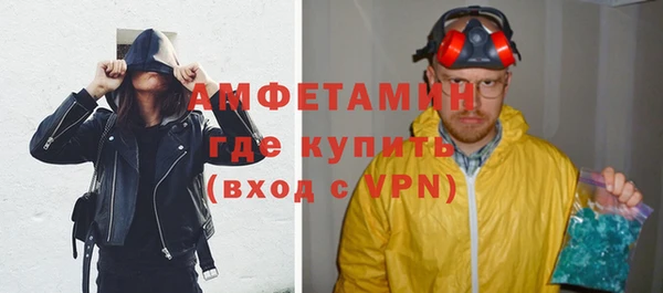 гашик Медвежьегорск