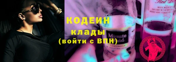 мескалин Михайлов