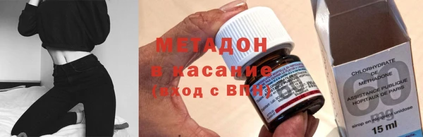 spice Мегион