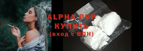 мескалин Михайлов