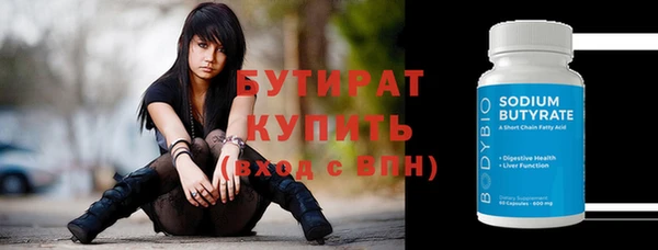 мескалин Михайлов