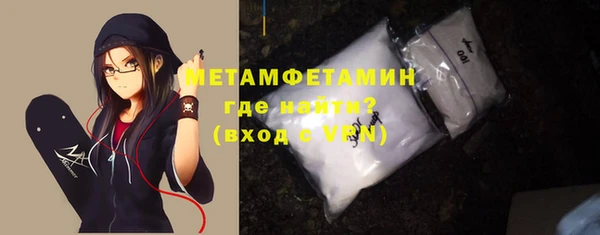 мескалин Михайлов