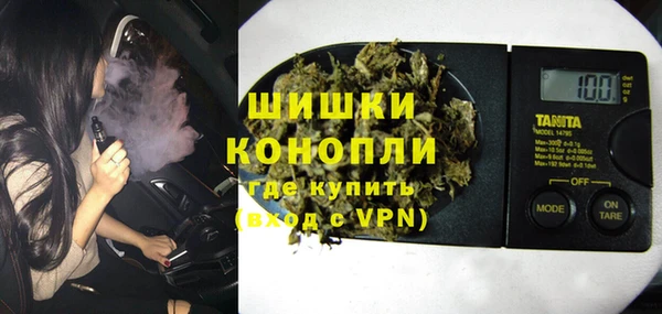 spice Мегион