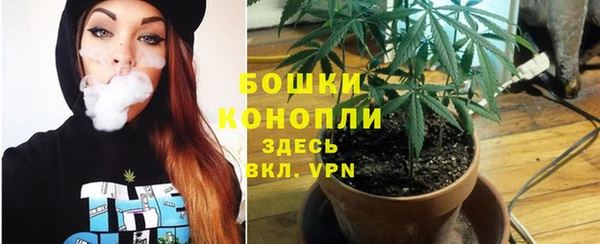 меф VHQ Михайловск