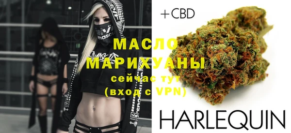 мескалин Михайлов