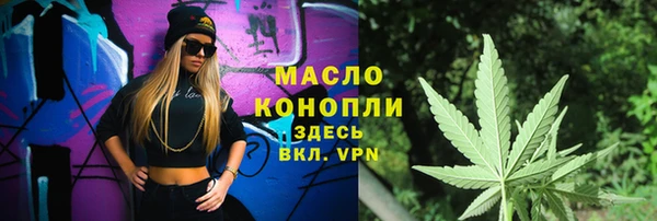 гашик Медвежьегорск