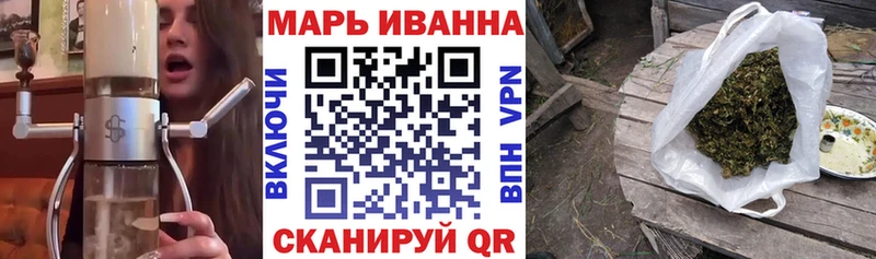 Канабис Amnesia Лакинск