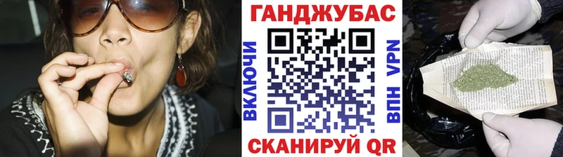 где купить наркоту Лакинск Конопля семена